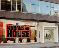 Kodansha House 2025 (Fonte da imagem: kodanshahouse.com)