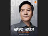O próximo endereço de Xiaomi hipes Lei Jun. (Fonte: Weibo)