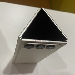 O conceito Phantom Ultimate G Fold. (Fonte da imagem: GSMArena)