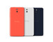 O HTC Desire 610 está disponível em muitas cores diferentes.