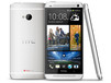 O HTC One provavelmente seja um dos concorrentes mais fortes.