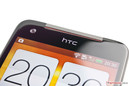 A HTC integra uma webcam de ângulo amplo