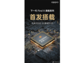 Um suposto pôster da OPPO para o Find X5. (Fonte: MyDrivers)