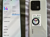 O Xiaomi 13 Pro será lançado com MIUI 14 (Fonte de imagem: @liujianjian29)