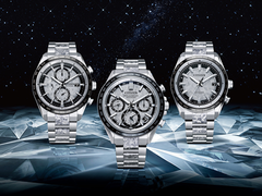 A coleção Citizen ATTESA Platinum Shine (na foto) vem com três novos modelos de edição limitada. (Fonte da imagem: Citizen)