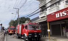 Incêndio em fazendas de mineração criptográficas. (Fonte da imagem: Citylife)