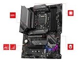 As placas B660 sucederão peças como a B560 Tomahawk aqui retratada (Fonte de imagem: MSI)