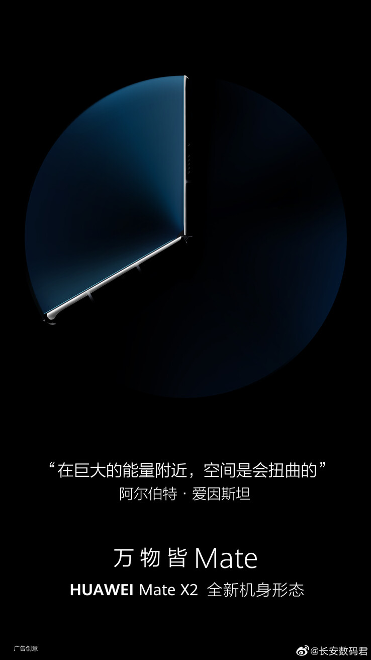Um olhar mais atento ao novo cartaz "Mate X2" mostra que o "relógio" pode ser feito de bordas dobráveis do telefone. (Fonte: Weibo)
