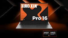 A Lenovo compartilha mais detalhes sobre o próximo laptop Xiaoxin Pro 16 2024 AI Ryzen (Fonte da imagem: Lenovo)