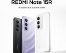 Por enquanto, o Redmi Note 15R está disponível apenas na China. (Fonte da imagem: Redmi)