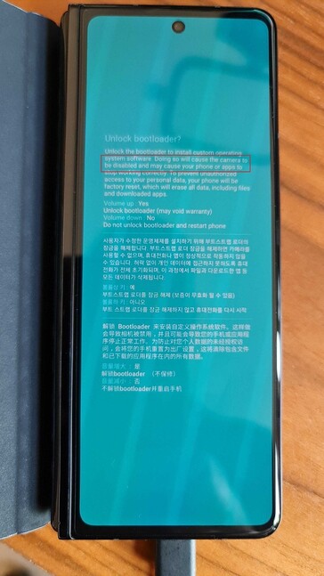 O aviso da Samsung é fácil de não perceber. (Fonte da imagem: ianmacd)