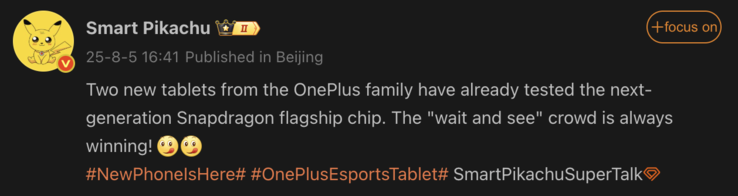 Vazamento revela processador do próximo tablet para jogos da OnePlus. (Fonte da imagem: Weibo - tradução automática)