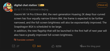 Xiaomi 15 Pro informou as especificações da tela (Fonte da imagem: Digital Chat Station no Weibo)