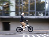 A ebii Smartbike é relativamente compacta e tem uma velocidade máxima de 25 km/h. (Fonte de imagem: Acer)