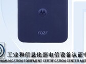 O Razr Plus 2024(?). (Fonte: TENAA)
