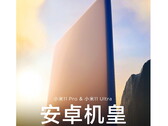 Xiaomi lançará os Mi 11 Pro e Mi 11 Ultra em 29 de março na China. (Fonte da imagem: Xiaomi)