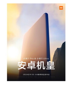 Xiaomi lançará os Mi 11 Pro e Mi 11 Ultra em 29 de março na China. (Fonte da imagem: Xiaomi)