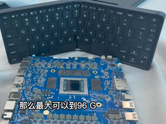 O próximo lançamento da Linglong será um dispositivo AMD Strix Halo-powered. (Fonte da imagem: via ITHome)