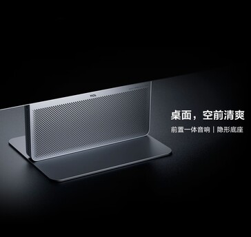 O sistema de áudio embutido é oferecido.