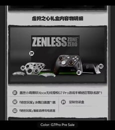 O GameSir G7 Pro ZZZ Edition em preto com um painel frontal branco. (Fonte da imagem: u/arcsay no Reddit)