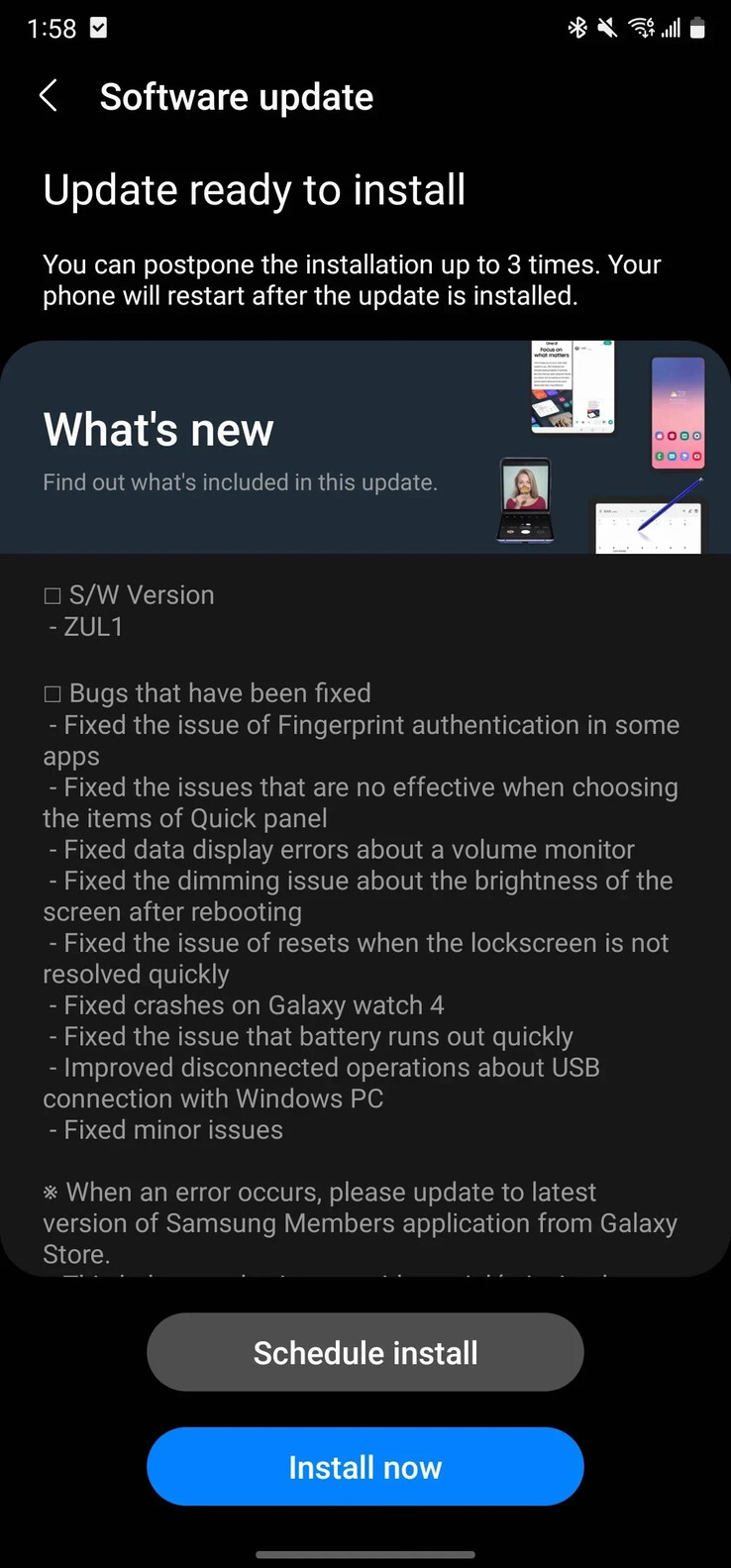 Uma tela de atualização para a nova nota 20s' One UI beta. (Fonte: Samsung)