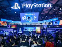 PlayStation Chinajoy Expo (Fonte da imagem: Sony Interactive Entertainment)