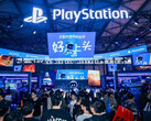 PlayStation Chinajoy Expo (Fonte da imagem: Sony Interactive Entertainment)