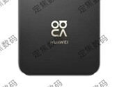 Será que a série Nova está prestes a se tornar Ultra? (Fonte: Fixed Focus via Weibo)