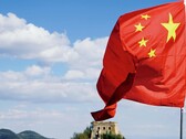 Bandeira da China (Fonte da imagem: Pexels)