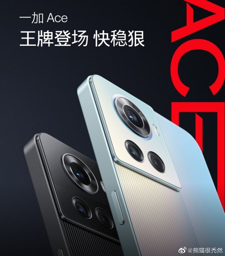 Il OnePlus Ace. (Fonte immagine: Weibo via @yabhishekhd)