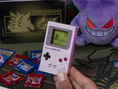 Uma imagem da Miniature Game Boy Jukebox