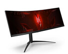 O monitor de jogos Acer Nitro XZ452CU V é agora oficial (imagem através da Acer)