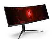 O monitor de jogos Acer Nitro XZ452CU V é agora oficial (imagem através da Acer)