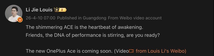 O novo dispositivo OnePlus Ace foi apresentado.