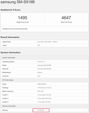 S23 Ultra com 12 GB de RAM. (Fonte de imagem: Geekbench)