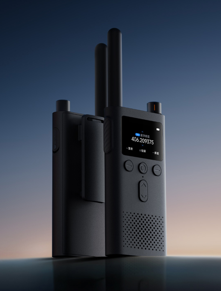 O Xiaomi Digital Walkie-Talkie (Fonte da imagem: Xiaomi)