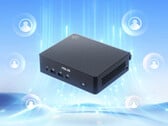 O NUC 16 para W365 é supostamente uma "versão especializada" do NUC 16.