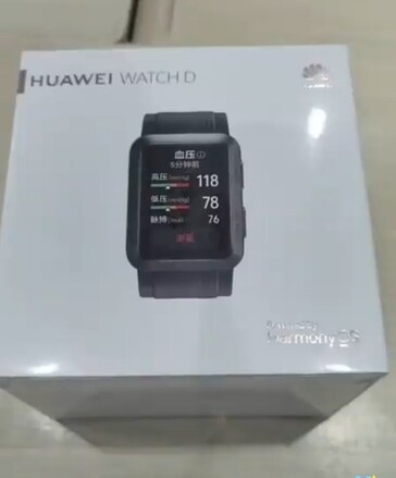 Um comprador Huawei Watch D pode receber esta caixa na entrega. (Fonte: HuaweiFans via Weibo)