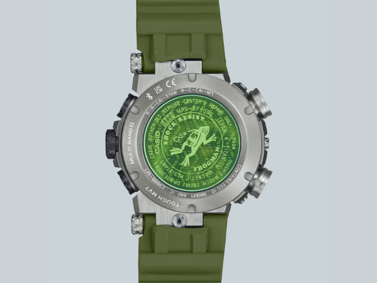 O relógio Casio MRGBF1000RG3. (Fonte da imagem: Casio)