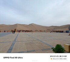 Oppo Find X9 Ultra - 1x.