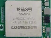 Primeira CPU Loongson a integrar o novo microcódigo LoonArch. (Fonte de imagem: Loongson)