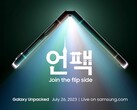 O Galaxy Z Flip5 será um dos vários dispositivos que a Samsung lançará no final deste mês. (Fonte da imagem: Samsung)