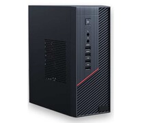 A subsidiária da Lenovo apresenta um mini-PC baseado em Ryzen para aplicativos de IA (Fonte da imagem: Lenovo)