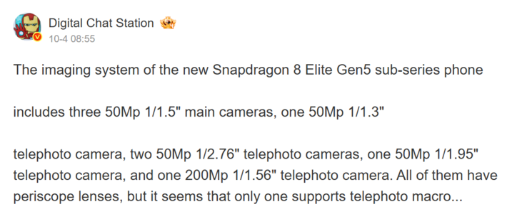 A Digital Chat Station compartilha as especificações da câmera dos próximos telefones emblemáticos Snapdragon 8 Elite Gen 5 (Fonte da imagem: Weibo - tradução automática)