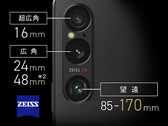 Há rumores de que o Xperia 1 VI também contará com um suporte de software mais longo do que seu antecessor. (Fonte da imagem: @evleaks)