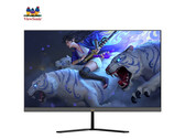 ViewSonic lança um novo monitor para jogos na China (Fonte da imagem: ViewSonic)