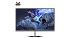ViewSonic lança um novo monitor para jogos na China (Fonte da imagem: ViewSonic)