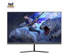 ViewSonic lança um novo monitor para jogos na China (Fonte da imagem: ViewSonic)