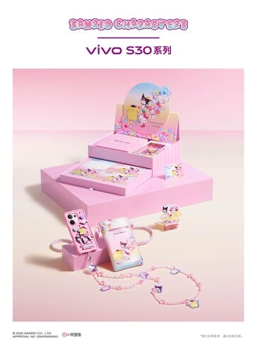 ...junto com novos acessórios da Hello Kitty em breve. (Fonte: Vivo via Weibo)