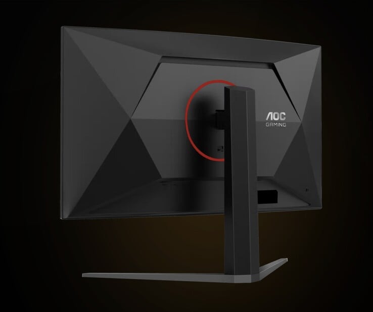 O monitor para jogos AOC Agon CQ32G4ZA possui portas HDMI 2.0 e DisplayPort 1.4.